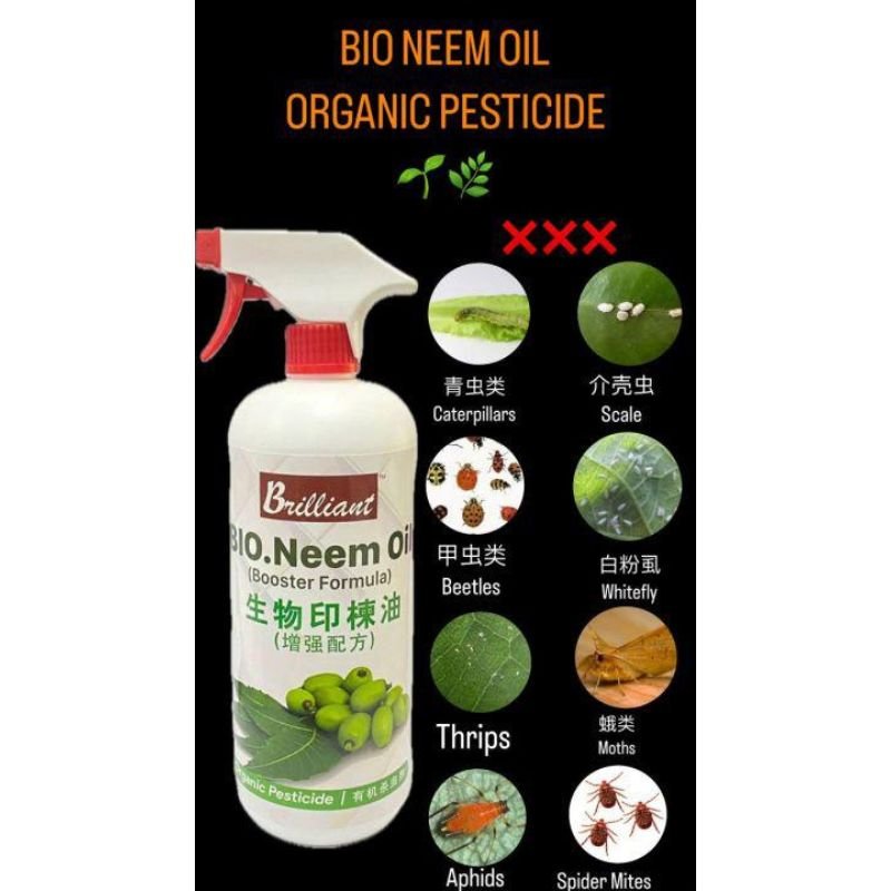 Brilliant Bio.Neem Oil ( Booster Formular) 1Litre - Savvy Gardens Centre
