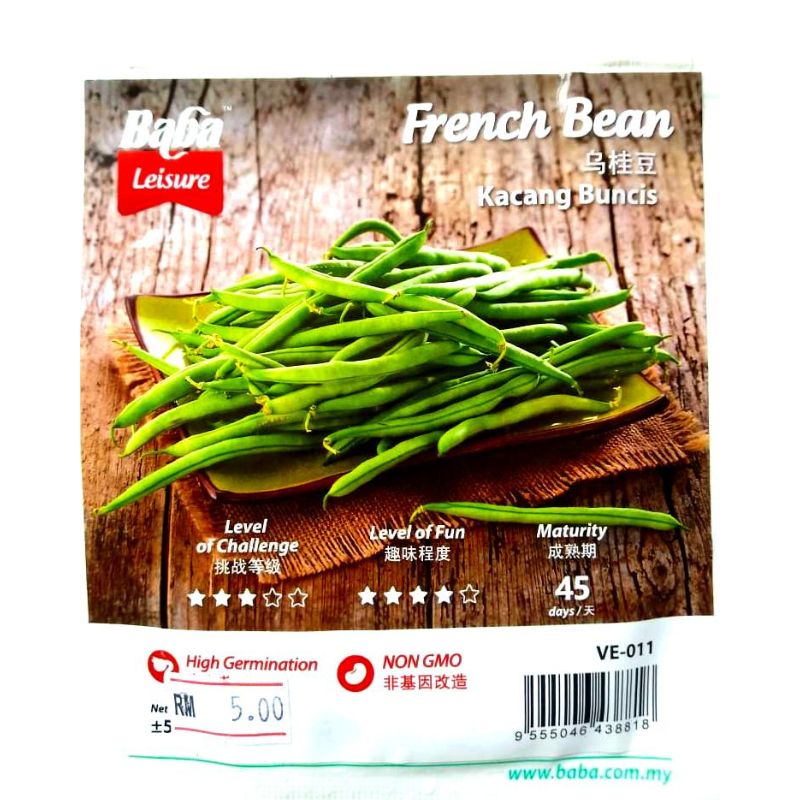 Baba Leisure French Bean - Savvy Gardens Centre