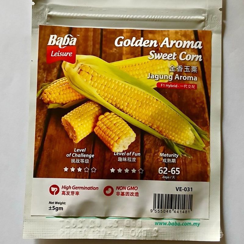 Baba Leisure Golden Aroma Sweet Corn (Jagung Aroma) - Savvy Gardens Centre