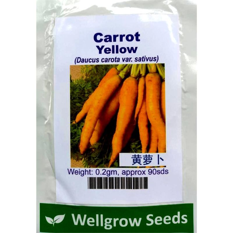 Wellgrow Carrot Yellow - Savvy Gardens Centre