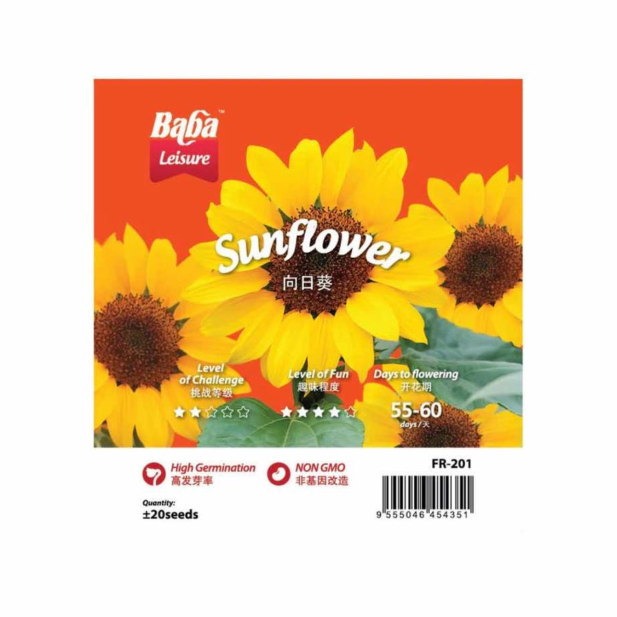 BABA Sunflower - LGC