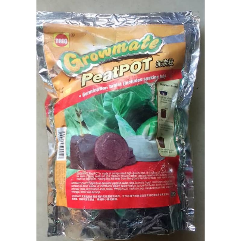 Growmate Peatpot - LGC