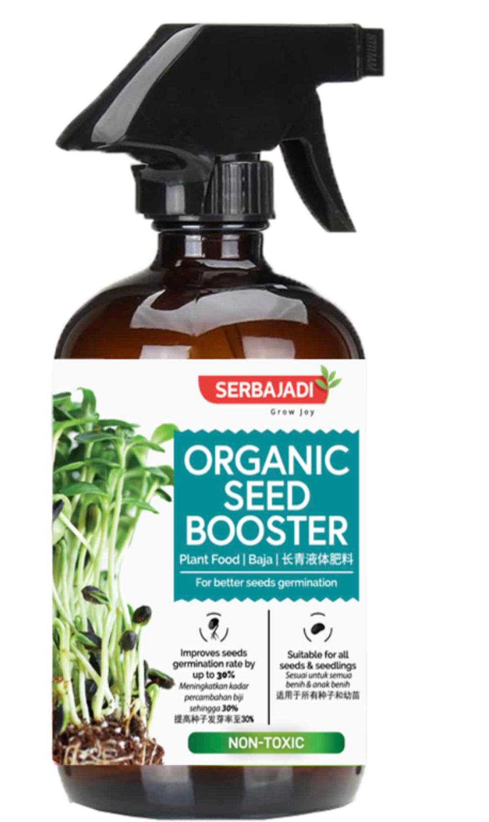 Serbajadi Organic Seed Booster - LGC