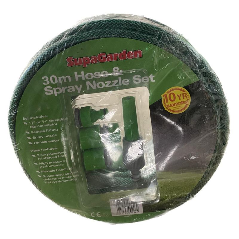 SuperGarden 30m Hose & Spary Nozzle set - LGC